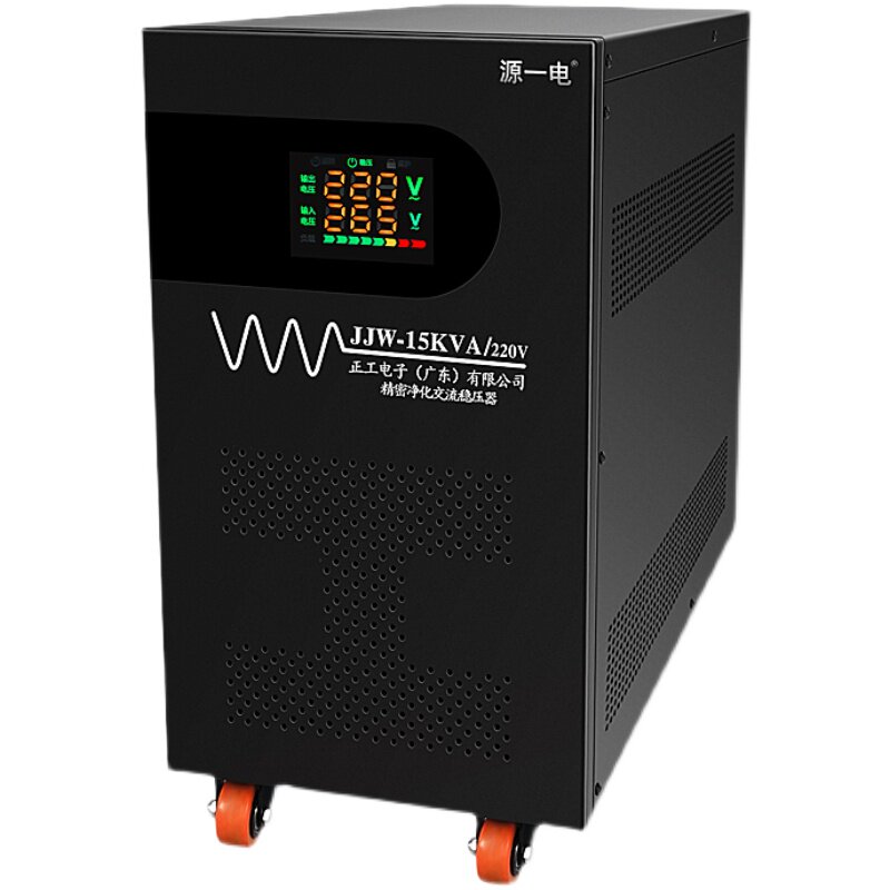 精密净化稳压e电源JJW10KVA单相220V全自动稳压器10KW音响滤波380