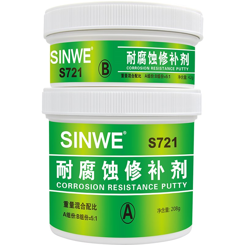 耐高温耐腐蚀搪瓷反应釜修补剂搪玻璃化工油罐水泵修复胶防水