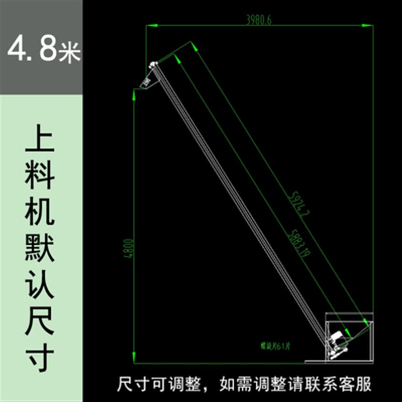 螺旋上料机不锈钢颗粒粉末自动送料蛟龙垂直提升机塑料螺杆输送机