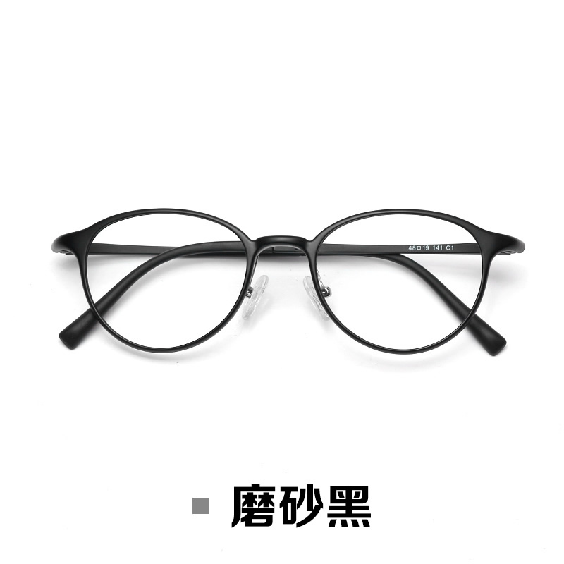 超轻小脸眼镜高度近视眼镜框女可配小框圆脸有度数椭圆形茶色学生