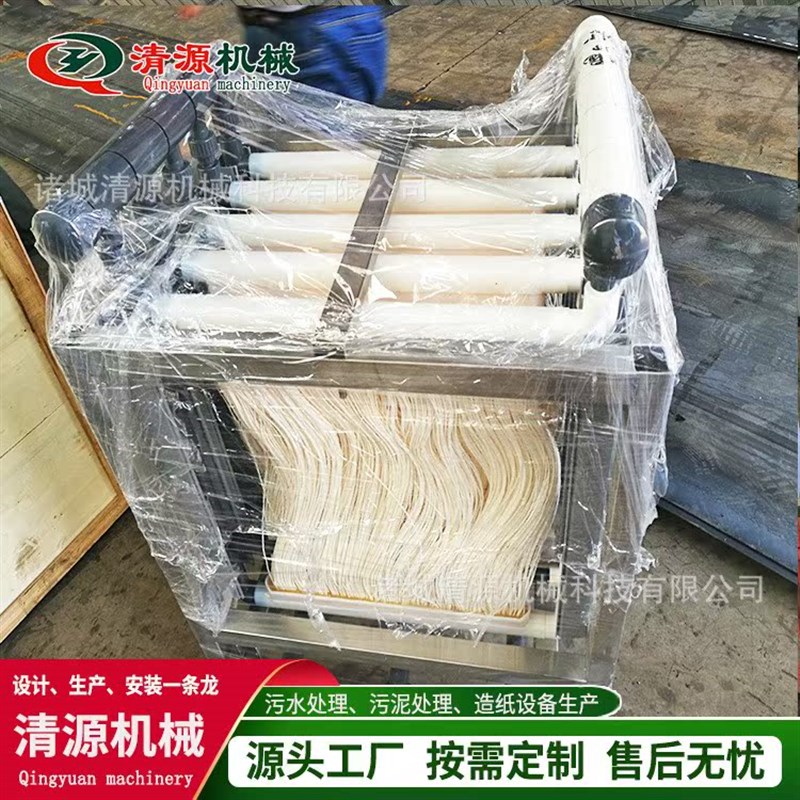 MBR污水处理设备 MBR膜生物反应器 酒厂废水生物反应器