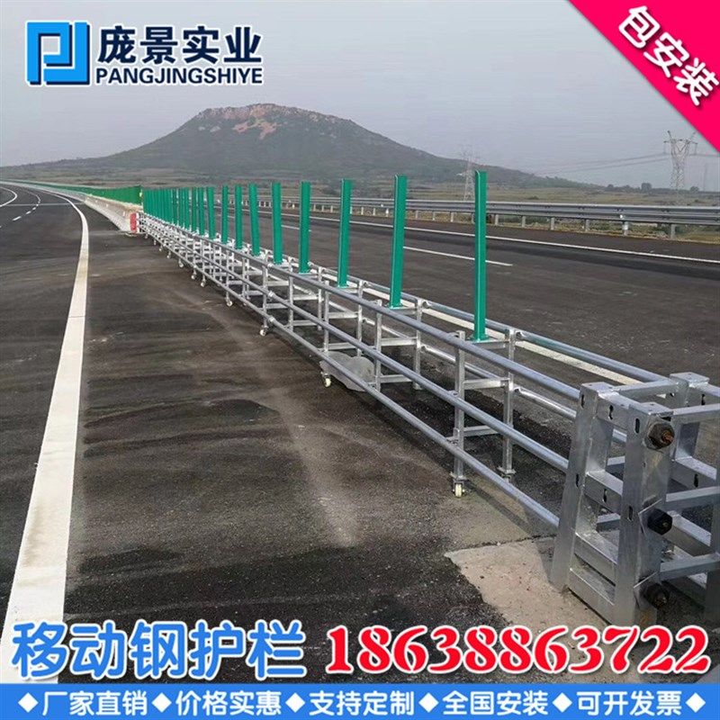 高速公路移动钢护栏预应力开口防撞活动波形护栏中央隔离开口栅,办公设备/耗材/相关服务,办公线材,淘宝优惠券,粉丝福利购,淘宝优惠卷