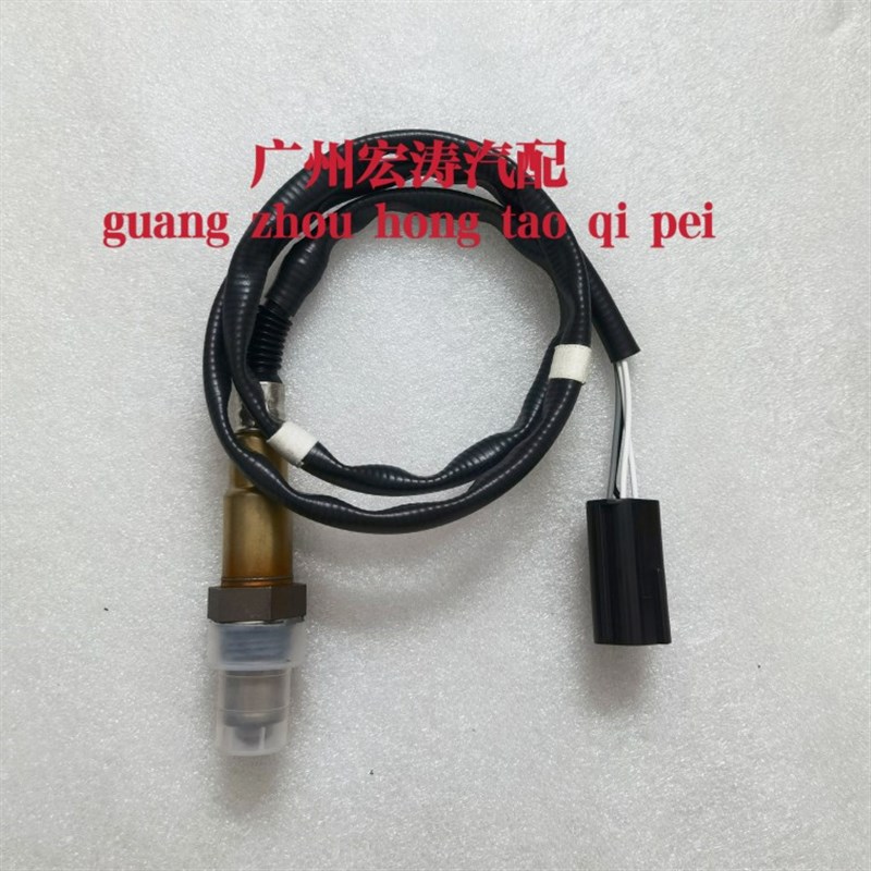 11款新款雨燕 新款羚羊欧四前后氧传感器F01R00C016 F01R00C018