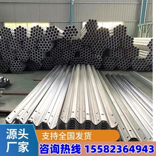 高速公路三波护栏板国标波形护栏热镀锌双波公路防撞护栏端头立柱