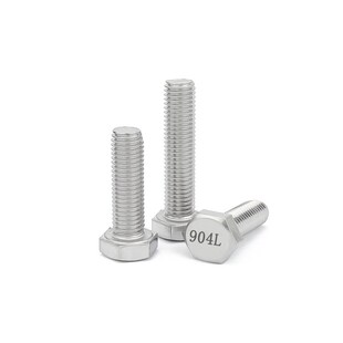 904L外六角螺丝耐腐蚀奥氏体不锈钢电厂烟气脱硫塔1.4539螺栓