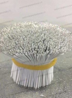 UL1571电子线amwg302826加工剥皮线连接线束镀锡线焊接线飞线导线