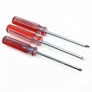 十字一字三角形Y型内十字工具螺丝刀5mm5.5mm套筒外六角螺丝扳手