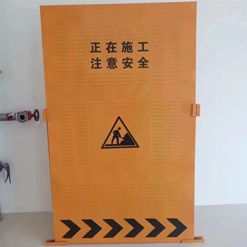 市政施工围挡移动百叶防风围挡黄色工地隔离修路挡板冲孔围挡围栏,办公设备/耗材/相关服务,办公线材,淘宝优惠券,粉丝福利购,淘宝优惠卷