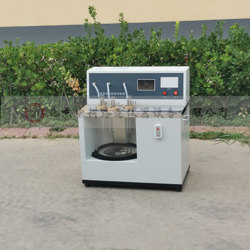 SYD-620沥青动力黏度试验仪/真空减压毛细管法T/沥青动力粘度计