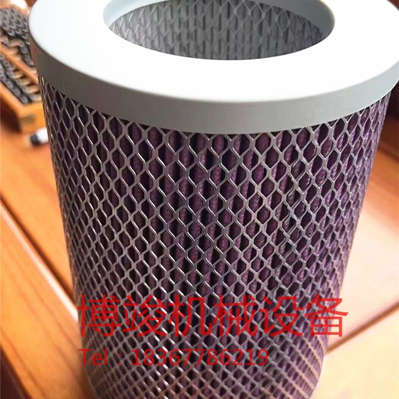 活性炭滤芯0.3微米碳布空气进气粉尘过滤器滤芯FE006-T