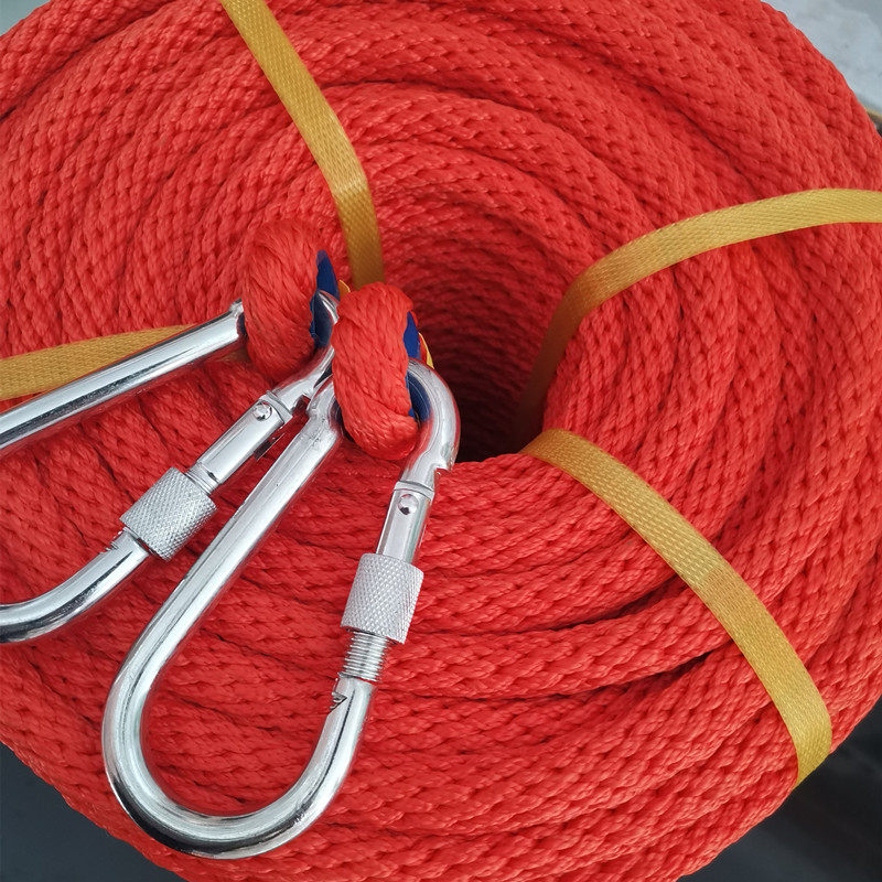 高空作业安全绳钢芯绳户外钢丝绳尼龙绳安装空调捆绑绳保险绳耐磨,办公设备/耗材/相关服务,办公线材,淘宝优惠券,粉丝福利购,淘宝优惠卷