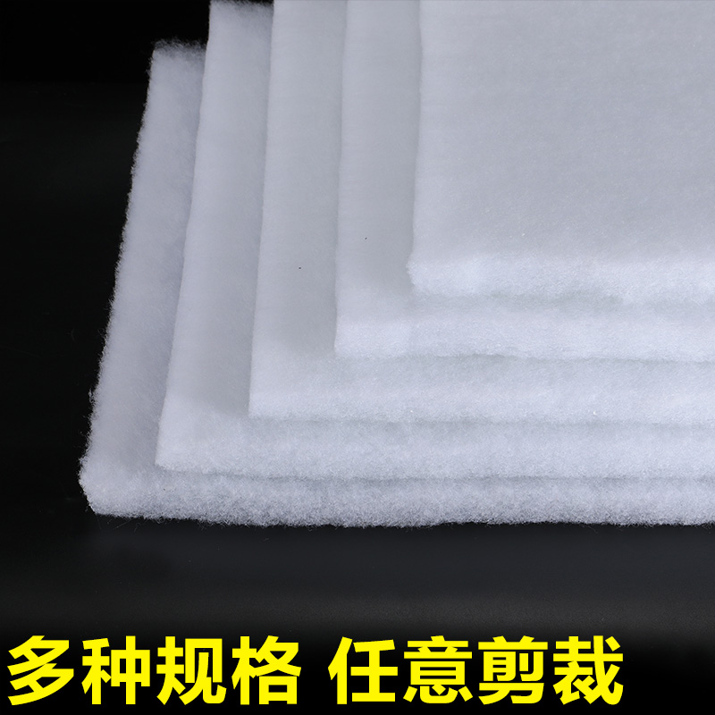 初效空气过滤棉进风口棉工业空调过滤棉喷烤漆房工业防尘过滤网