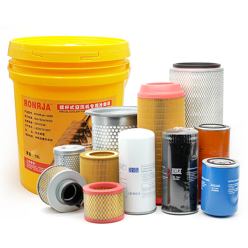螺杆空压机三滤保养配件空气滤芯耗材压缩机油分芯机油油滤器油格