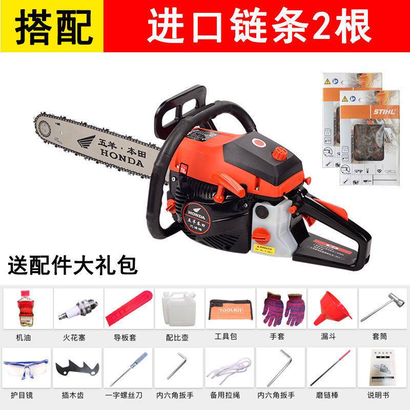 德国工艺四冲程纯汽油油锯电剧切割锯木大功率伐木锯电链锯砍树机