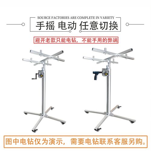 不锈钢空调安装神器吊柜橱柜升降机支架风机升降机器加厚包邮