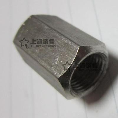 改螺牙杆内螺纹变径变牙转换螺丝母连接头螺母M6变M8转M10转M12