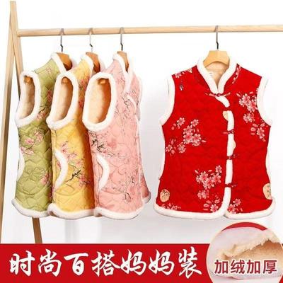 东北大花袄加绒马夹网红外穿装复古盘扣毛领中国风马甲款上衣批发