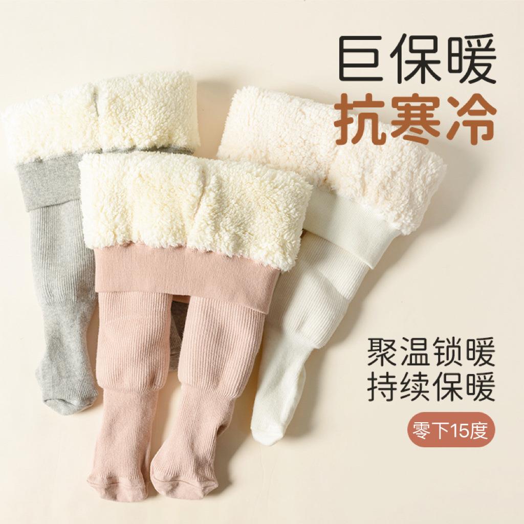 冬季儿童打底裤加绒加厚纯色女童连裤袜宝宝连体袜保暖长裤批发