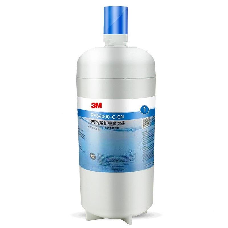 3 DS4000W-C-DWS4000-CN+PFS400-CM-C0N 滤芯