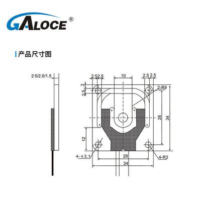 GML67A 半桥式微型重传感器 人0体秤厨房称秤重GML670A传感器称0k