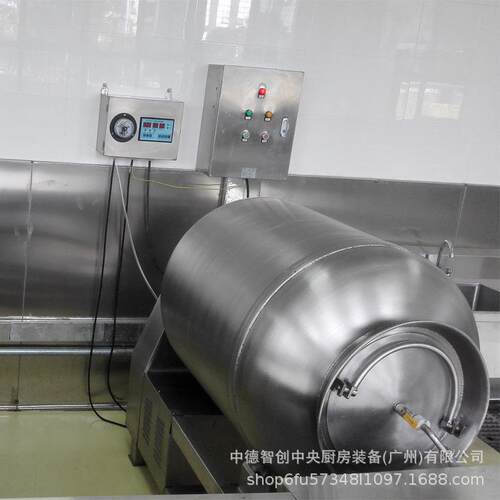 揉央厨300型自设动出料真空制滚机牛羊肉腌肉备CBO高效腌制