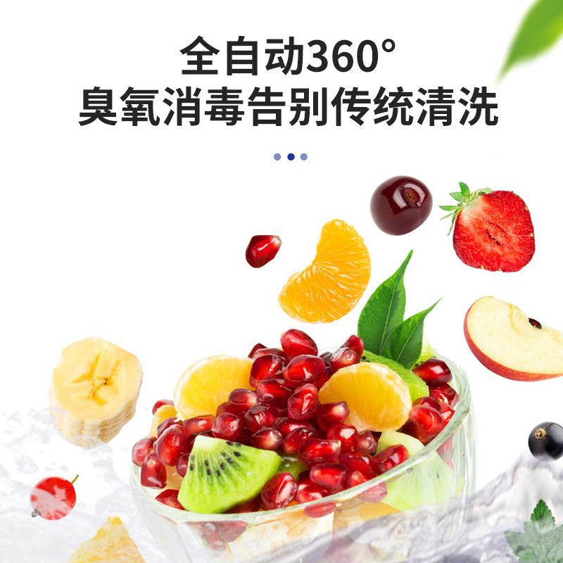 定制清RSXC-120洗气菜机涡800*800*940旋式泡臭氧果蔬洗机