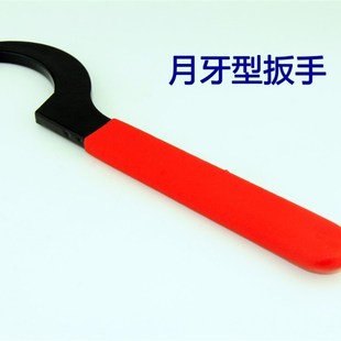 月牙扳手ER11 UM型 ER20 C25 数控扳手A型 M型