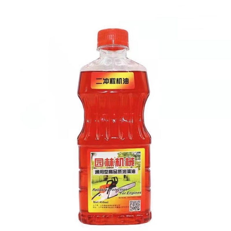 进口油锯伐木锯电链锯链条18寸20寸锯条原厂伐木锯配件,包装,五金配件包装,淘宝优惠券,粉丝福利购,淘宝优惠卷