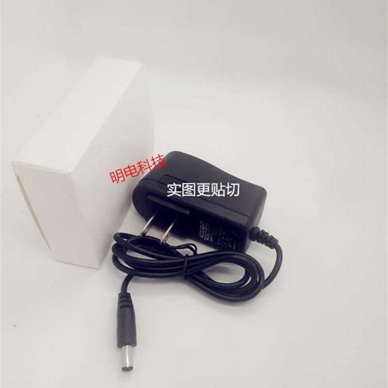 金式属充探仪测器/金属探测/探测器手持安检仪/充电式1电源 电器