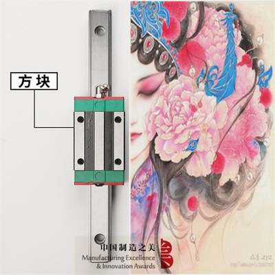 国产直线导轨滑块hgh/HGW15 20 25 30 45ca cc线轨滑轨方型法兰型