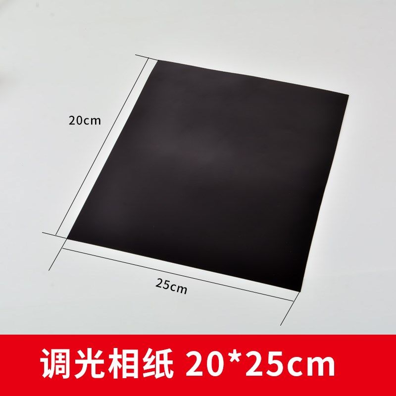 激光切割机镜头调光相纸无痕遮蔽胶带棉签无尘布吹尘球清洁工具,包装,五金配件包装,淘宝优惠券,粉丝福利购,淘宝优惠卷