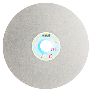 金刚石磨片6寸150mm平面w砂轮片玉石戒面打磨工具抛光片金刚砂磨