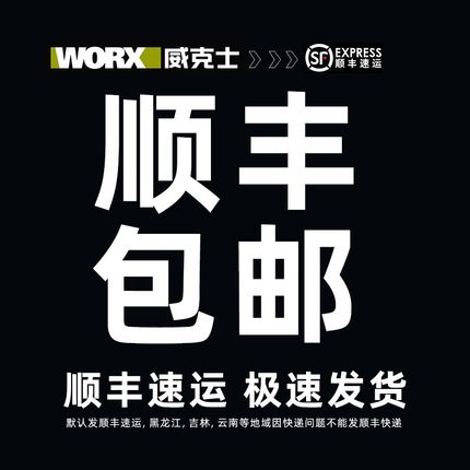 维克斯工业级角磨床Wu800/810多功能抛光磨切割机小型磨床