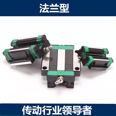 怡合达型直线导轨滑块IAS IAP 01 03 05 06-H24 H28 H33-L100 220