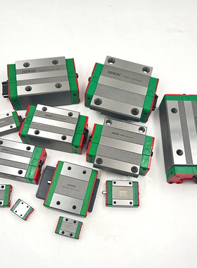 HIWIN台湾上银静音直线导轨滑块QEH/QEW/QHH/QHW15/20/25/30CA/SA