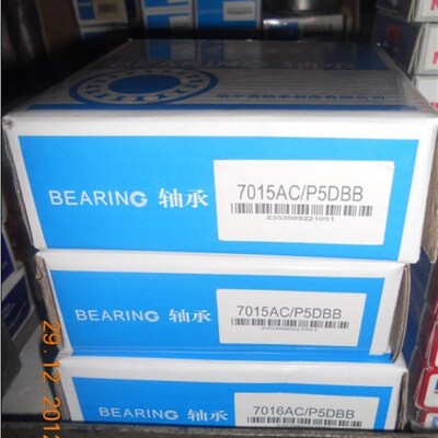 角接触球轴承 洛轴7012AC 7013AC/P6 7013AC/P5 7213AC/P5DBB