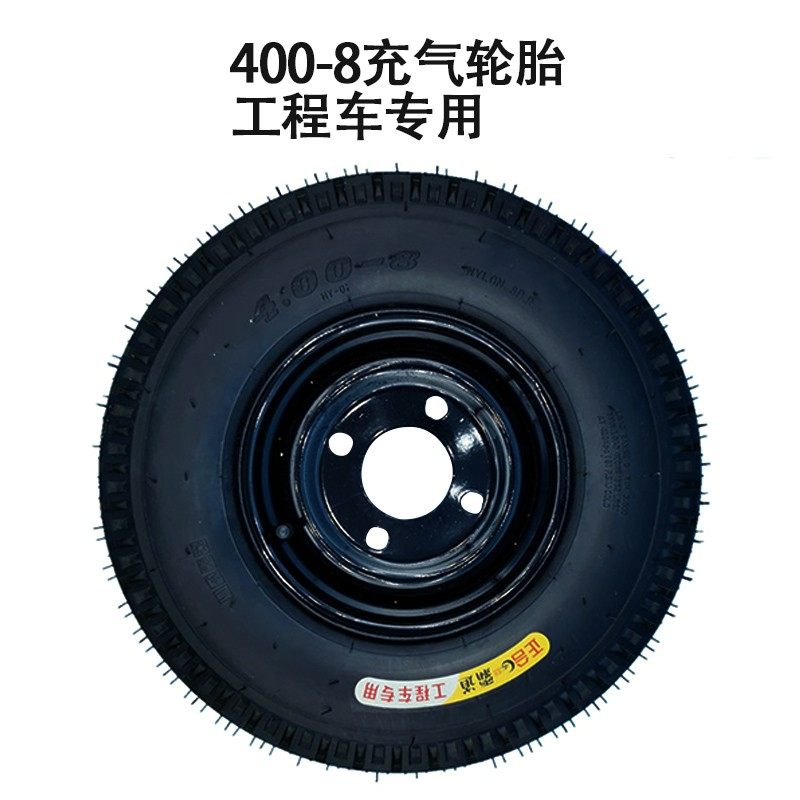 电动斗车工地手推车平板车翻斗搬运车工具车万向轮轮胎轴承配件,童装/婴儿装/亲子装,儿童装饰手表,淘宝优惠券,粉丝福利购,淘宝优惠卷