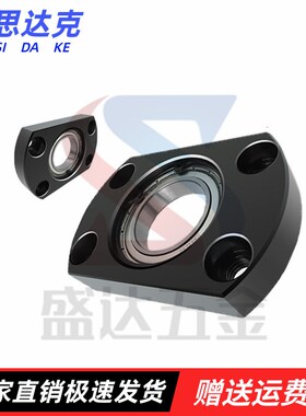 轴承座 双切边法兰型BGCAB626 698 6804 6906 6005 6904ZZ BFF41