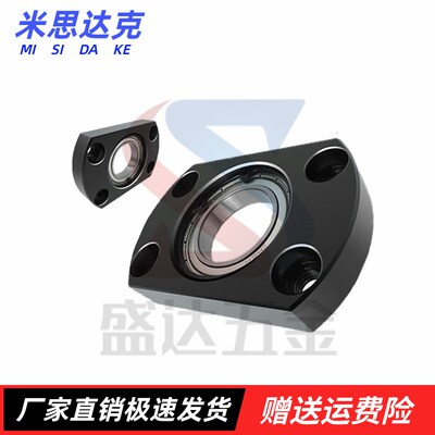 轴承座 双切边法兰型BGCAB626 698 6804 6906 6005 6904ZZ BFF41