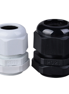 尼龙塑料葛兰头 电缆防水接头M12/M16/M18/M20/M36*1.5公制M接头