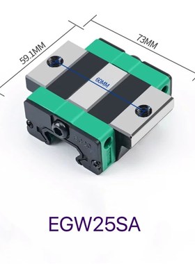 国产上银直线导轨滑块滑EGH15 20 25 EHW15 20 25 30 45 55 CA SA