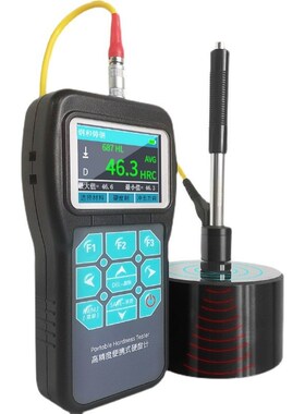 里氏硬度计HL300彩屏便携式里氏硬度计便携式洛氏硬度计