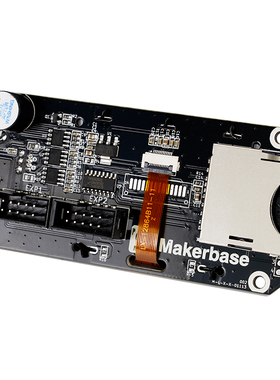 同拓展志 MKS MINI12864 V3 SD卡侧插 智能显示屏 X3D打印机配件