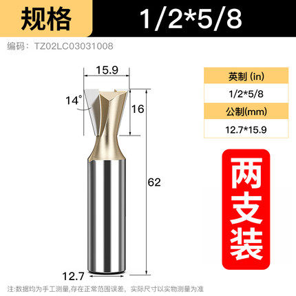 修边机靠尺电圆锯手提木工锯电动圆片锯靠山导轨导尺夹具抖音同款,个性定制/设计服务/DIY,明信片定制,淘宝优惠券,粉丝福利购,淘宝优惠卷