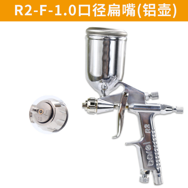 普雷西F2喷枪小型喷漆枪R2喷枪0.5口径皮革修补喷漆枪小面积修补,童装/婴儿装/亲子装,儿童装饰手表,淘宝优惠券,粉丝福利购,淘宝优惠卷