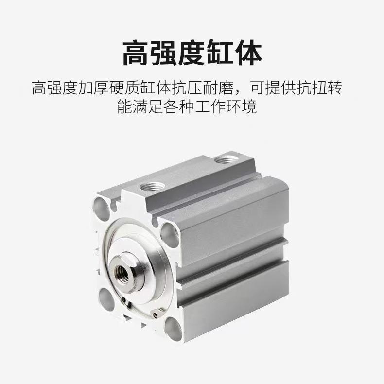 气立可型治具缸JDD/JSIO1