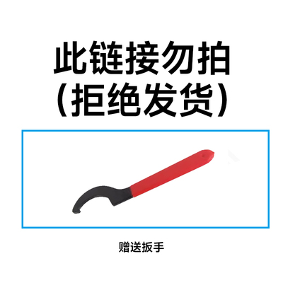 捷威铣床自紧钻夹头 r8柄 直柄莫氏锥柄快速锁紧车床一体式钻夹头
