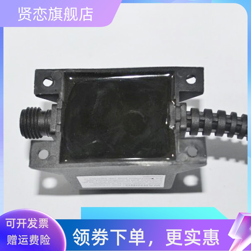 改性软导热黑色环氧树脂胶电源线路板防水绝缘保密ab电Y子灌封AB