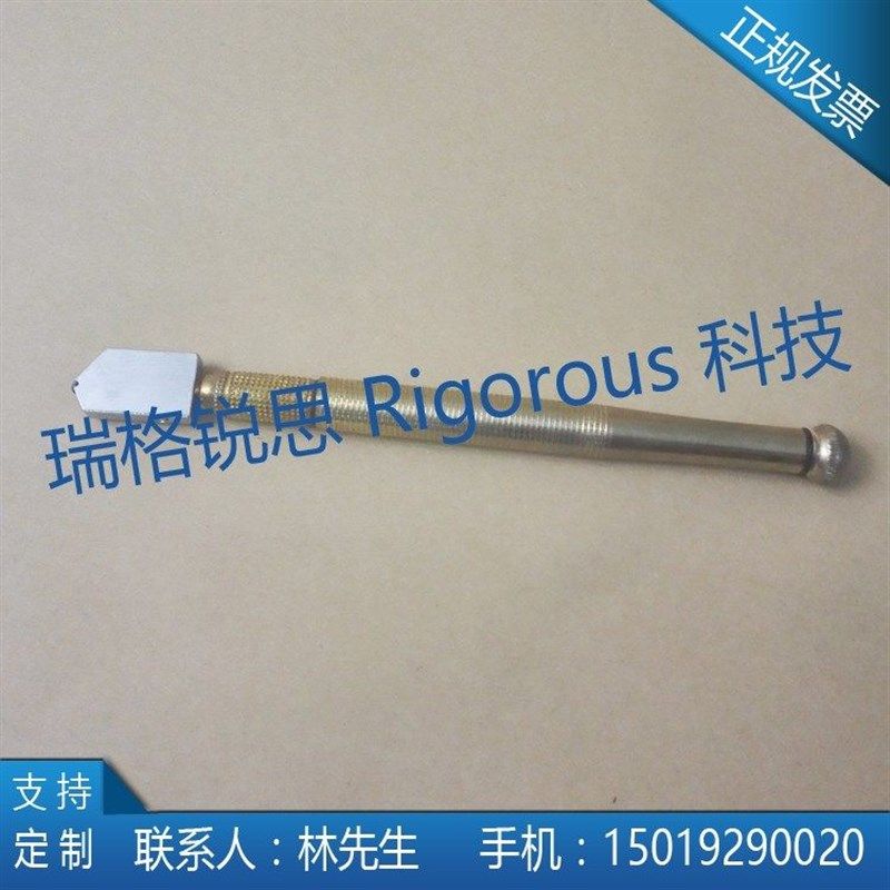 硅片刀/硅片切割刀/玻璃刀/玻璃切割刀/划片刀/石英切割刀/划线笔,个性定制/设计服务/DIY,明信片定制,淘宝优惠券,粉丝福利购,淘宝优惠卷