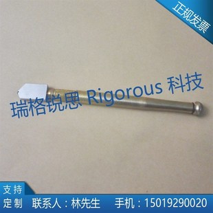 硅片刀/硅片切割刀/玻璃刀/玻璃切割刀/划片刀/石英切割刀/划线笔